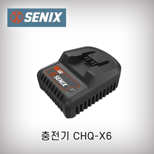 [세닉스]충전기(CHQ-X6) 고속충전기